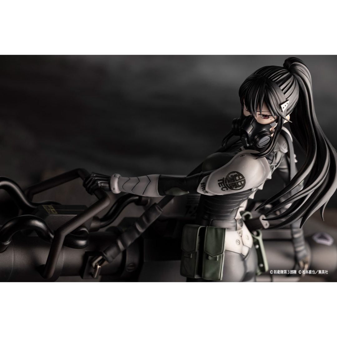 Kaiju No.8 - ARTFX J 1/8 Complete Figure - Mina Ashiro [PRE-ORDER](RELEASE APR25)