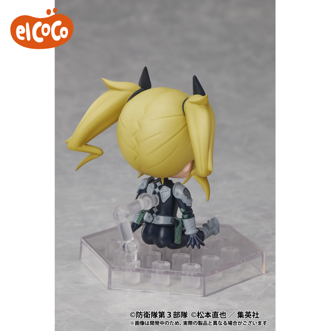 Kaiju No.8 - Elcoco DForm+ Figure - Shinomiya Kikoru [PRE-ORDER](RELEASE JUN24)