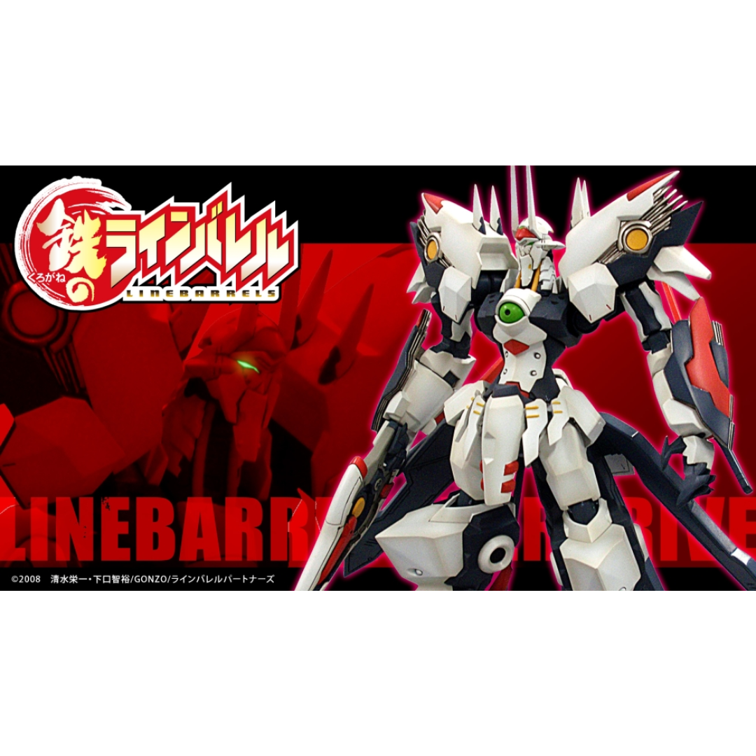 Linebarrels of Iron - Kotobukiya 1/144 Plastic Model - LINEBARREL OVERDRIVE [PRE-ORDER](RELEASE APR25)