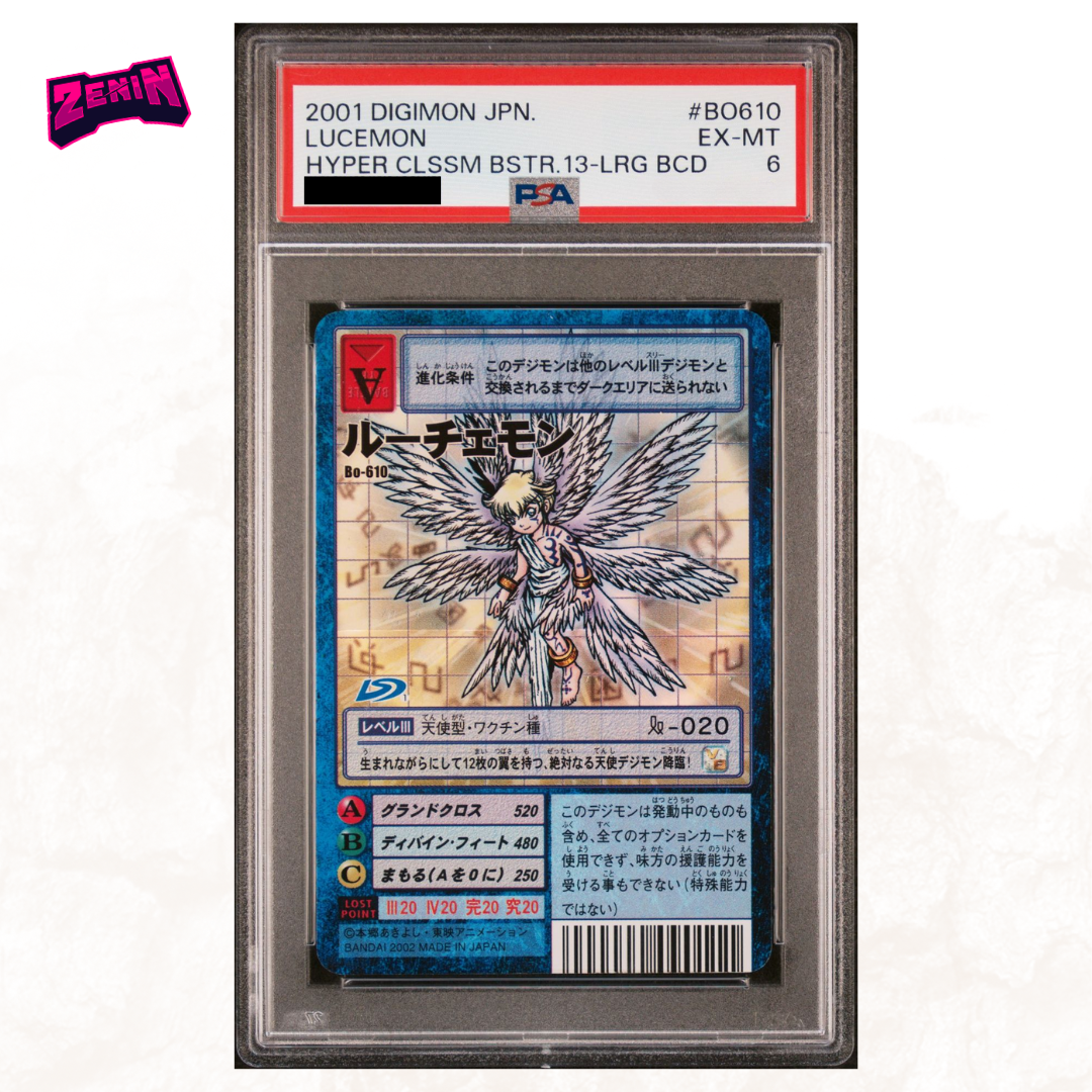 Digimon Hyper Colosseum - Graded Card Slabs - Year 2001 [INSTOCK]