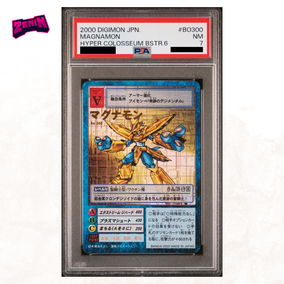 Digimon Hyper Colosseum - Graded Card Slabs - Year 2000 [INSTOCK]