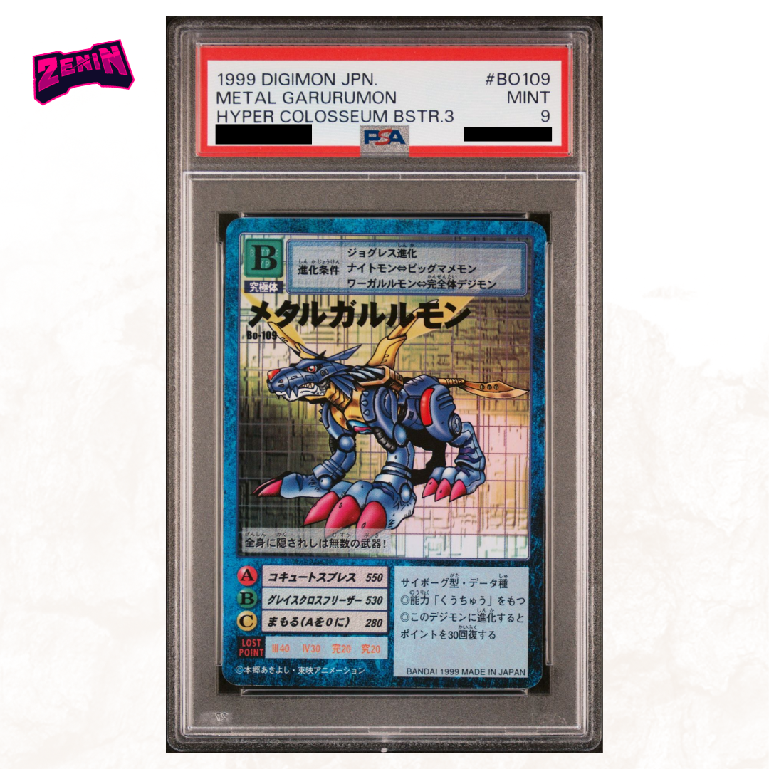 Digimon Hyper Colosseum - Graded Card Slabs - Year 1999 [INSTOCK]