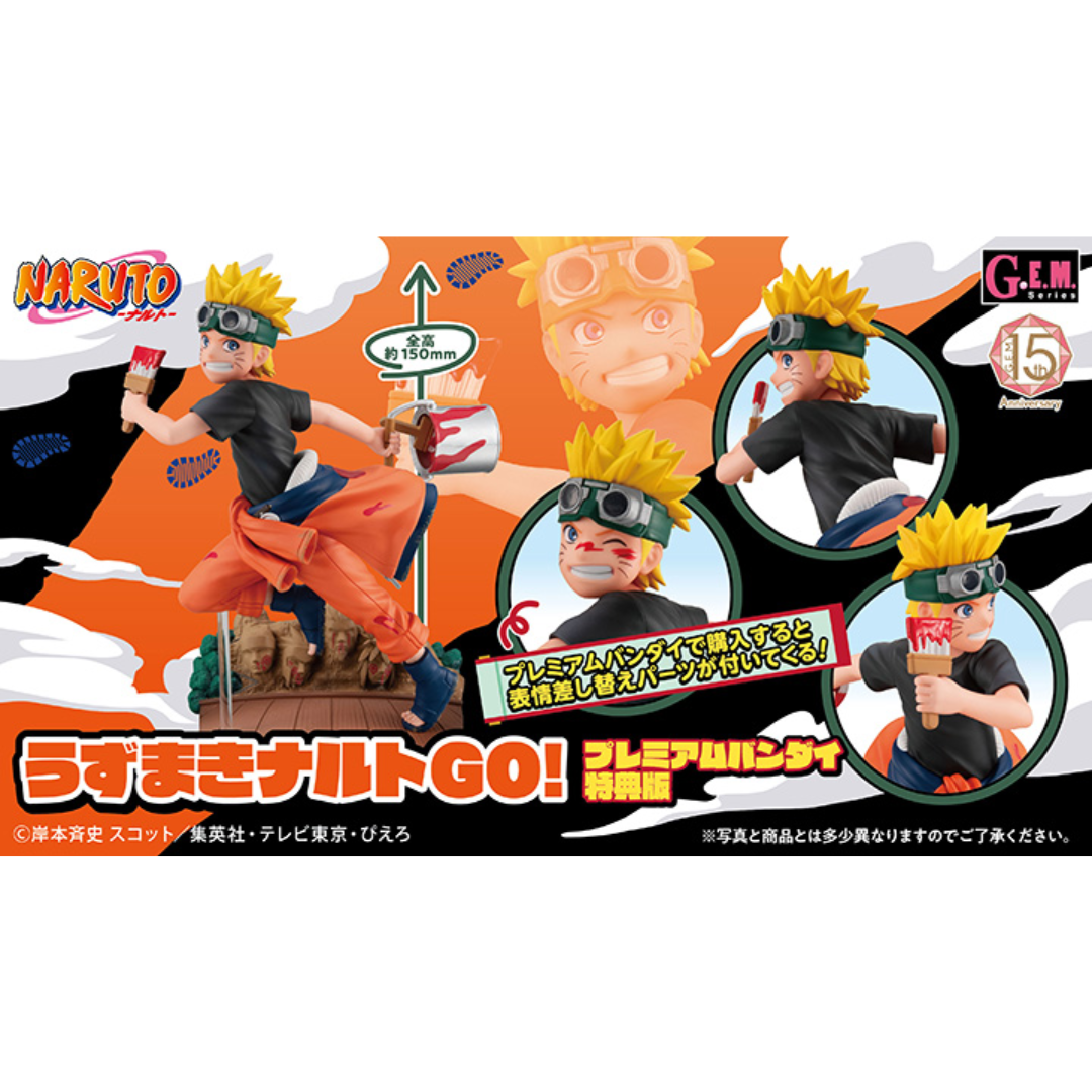 NARUTO - G.E.M. Series - Naruto Uzumaki GO!  [PRE-ORDER](RELEASE JAN25)