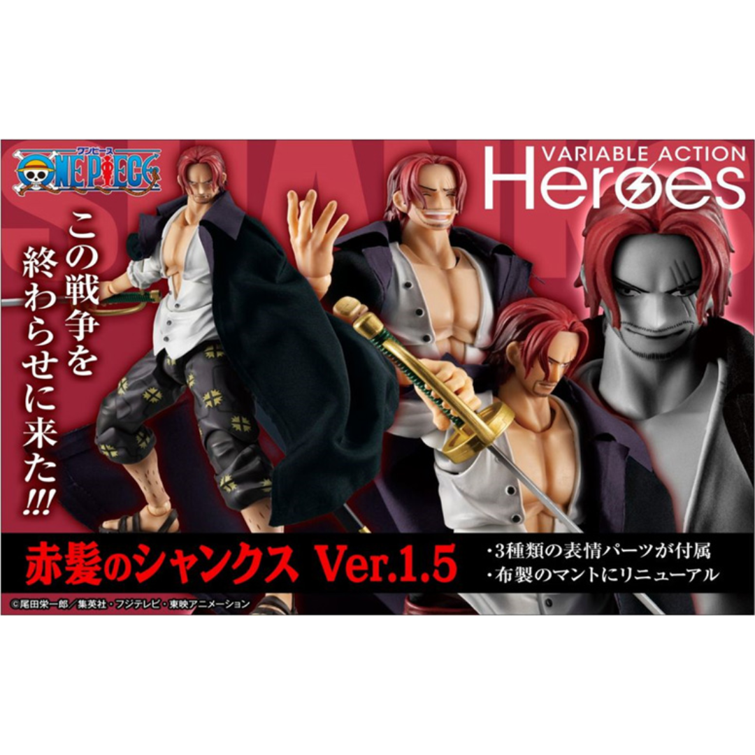 One Piece - Variable Action Heroes - Red-Haired Shanks Ver. 1.5 [PRE-ORDER] (RELEASE OCT24)