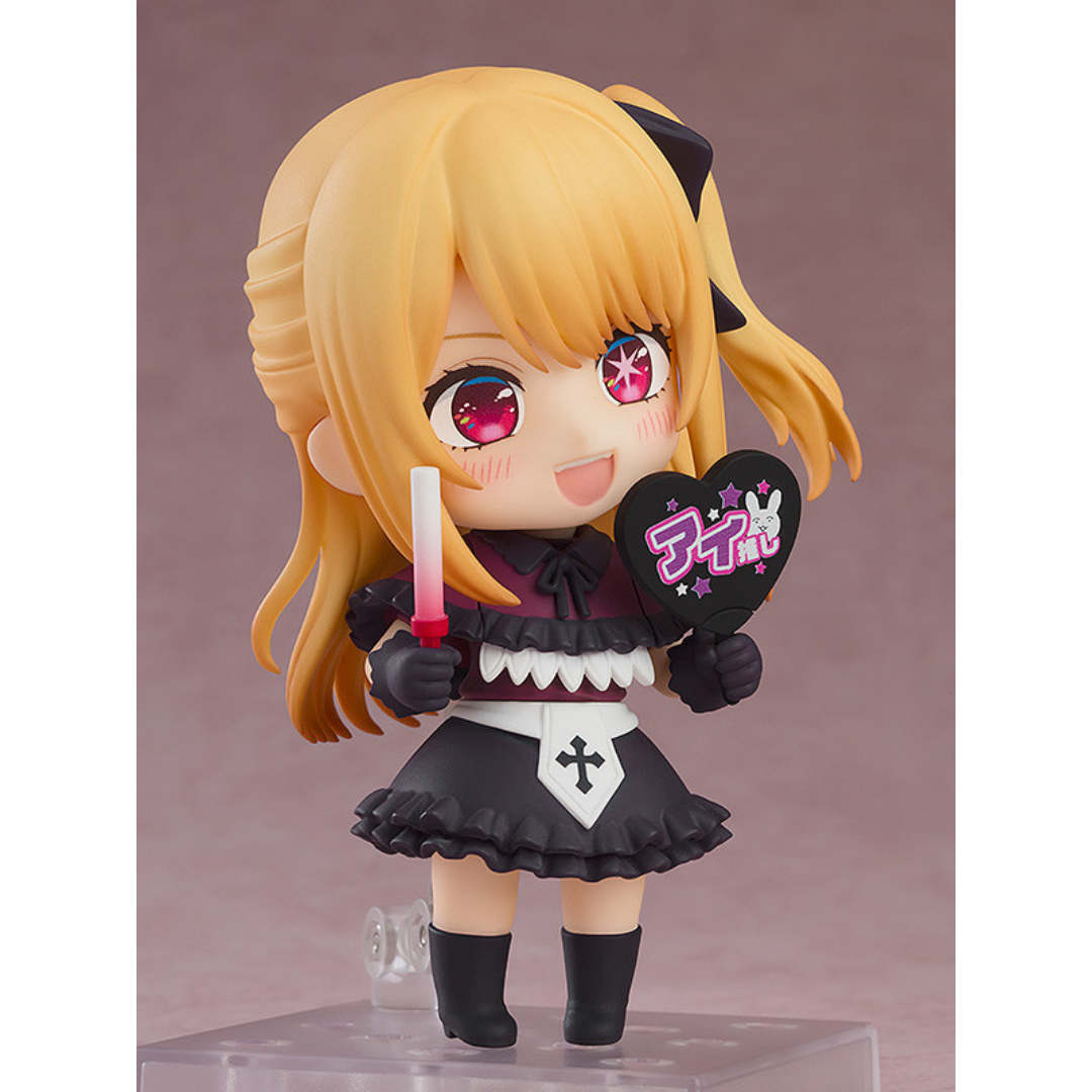 OSHI NO KO - Nendoroid #2271 - Ruby