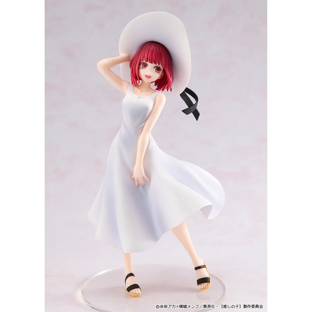 OSHI NO KO - KDcolle Complete Figure - Kana Arima “Full moon…!” Ver.  [PRE-ORDER](RELEASE FEB25)