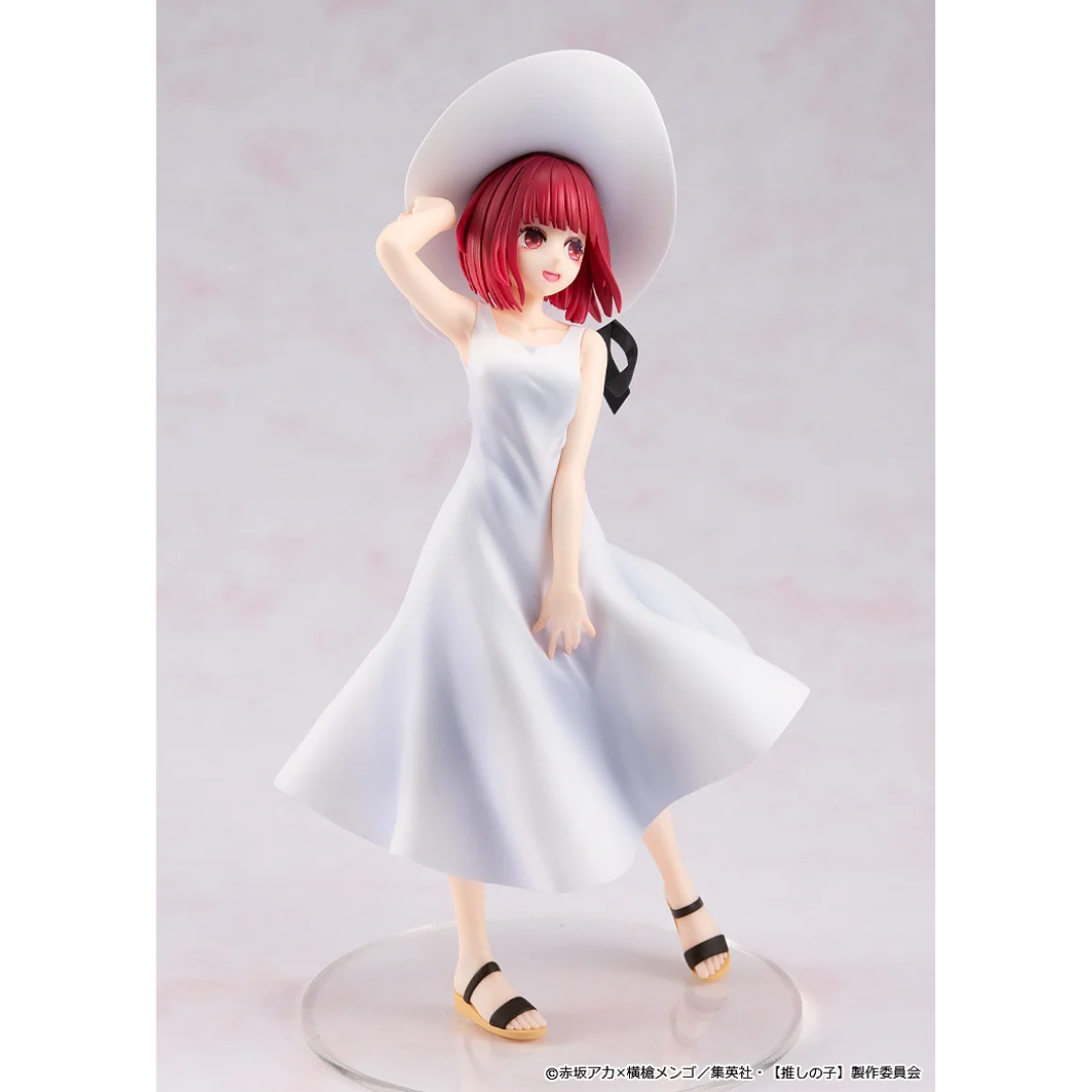 OSHI NO KO - KDcolle Complete Figure - Kana Arima “Full moon…!” Ver.  [PRE-ORDER](RELEASE FEB25)