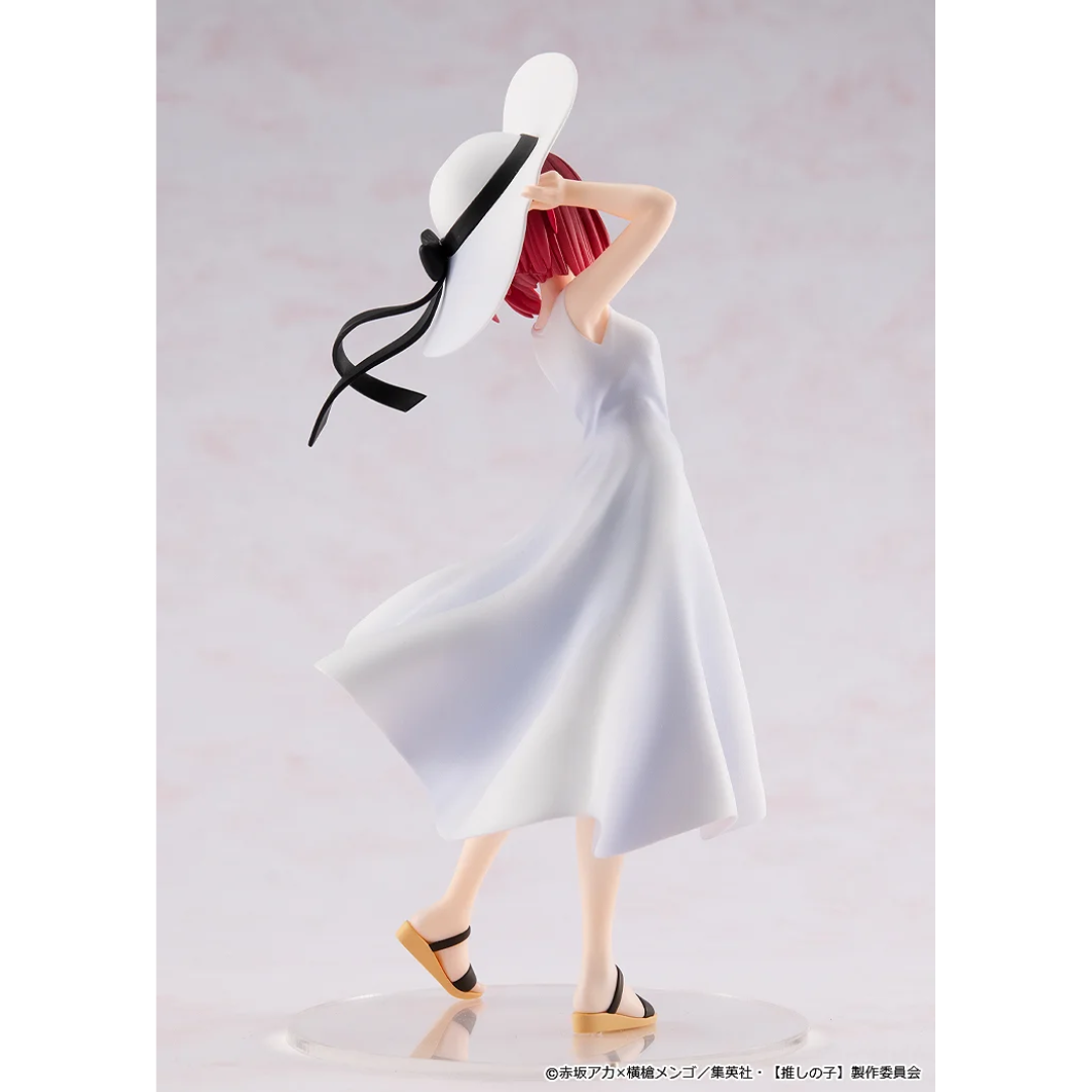 OSHI NO KO - KDcolle Complete Figure - Kana Arima “Full moon…!” Ver.  [PRE-ORDER](RELEASE FEB25)