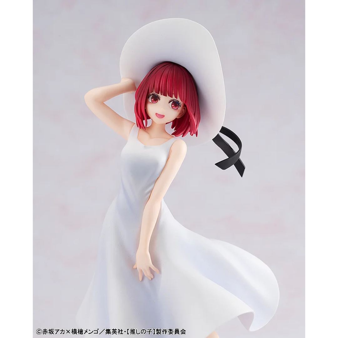 OSHI NO KO - KDcolle Complete Figure - Kana Arima “Full moon…!” Ver.  [PRE-ORDER](RELEASE FEB25)