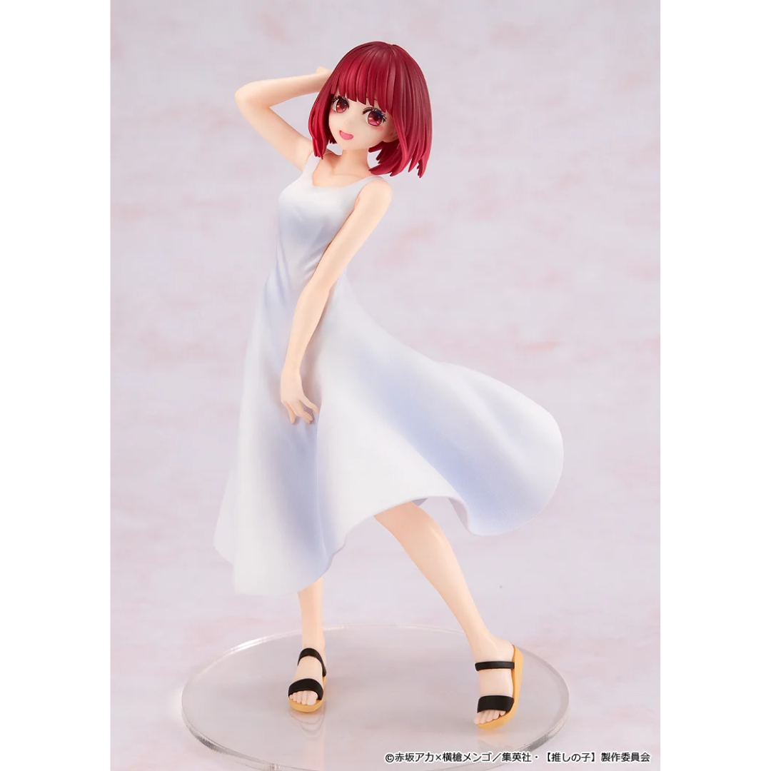 OSHI NO KO - KDcolle Complete Figure - Kana Arima “Full moon…!” Ver.  [PRE-ORDER](RELEASE FEB25)