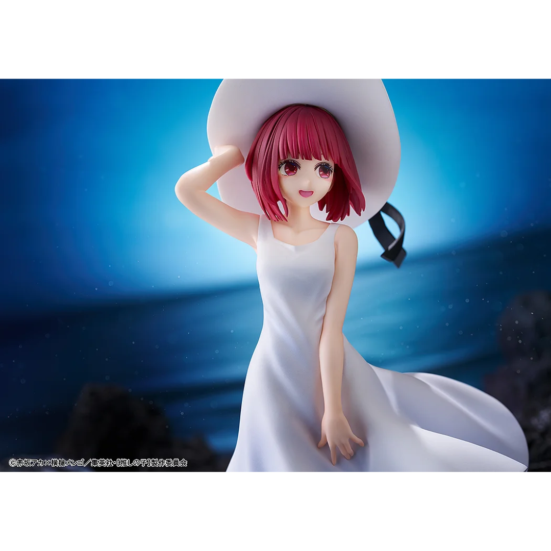 OSHI NO KO - KDcolle Complete Figure - Kana Arima “Full moon…!” Ver.  [PRE-ORDER](RELEASE FEB25)