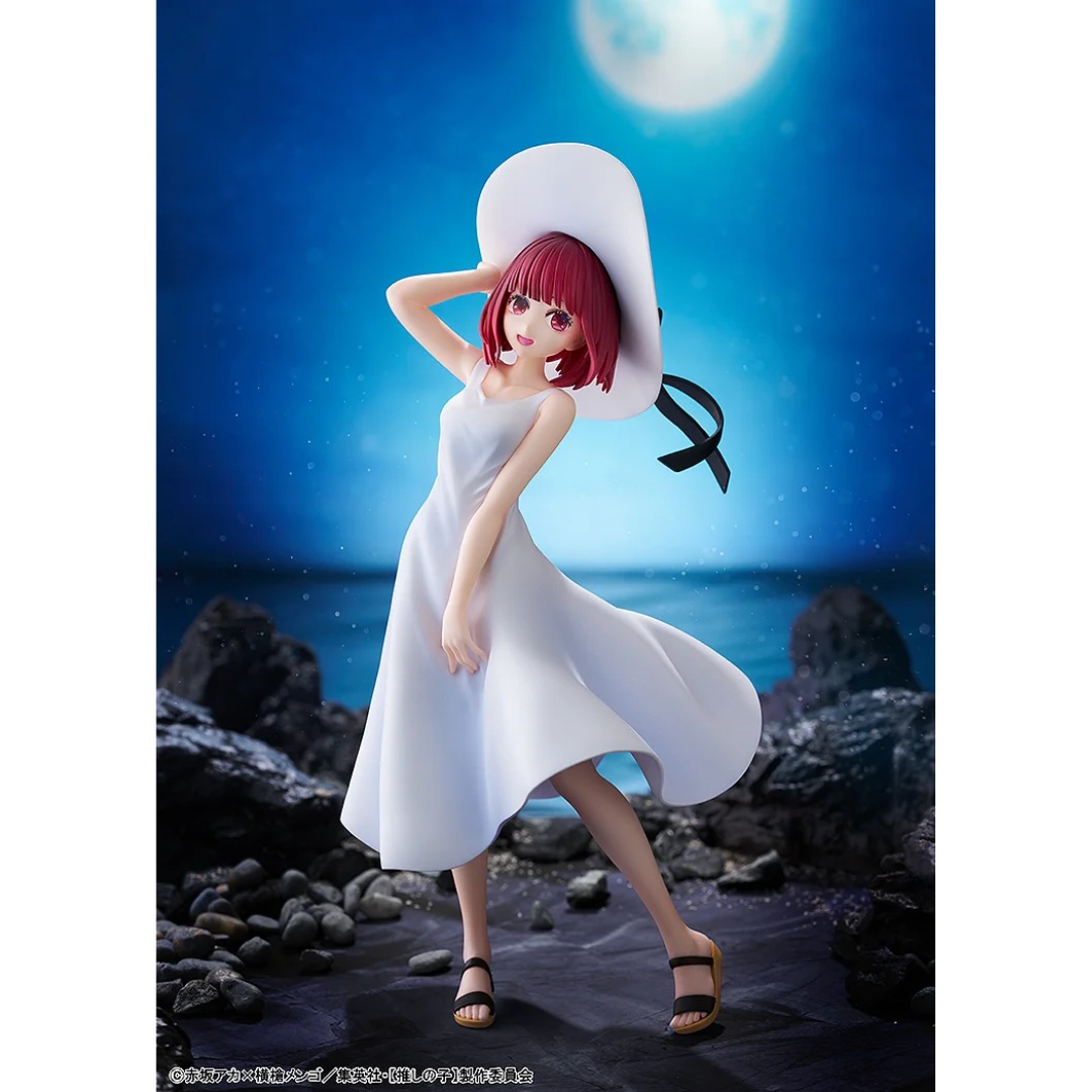 OSHI NO KO - KDcolle Complete Figure - Kana Arima “Full moon…!” Ver.  [PRE-ORDER](RELEASE FEB25)