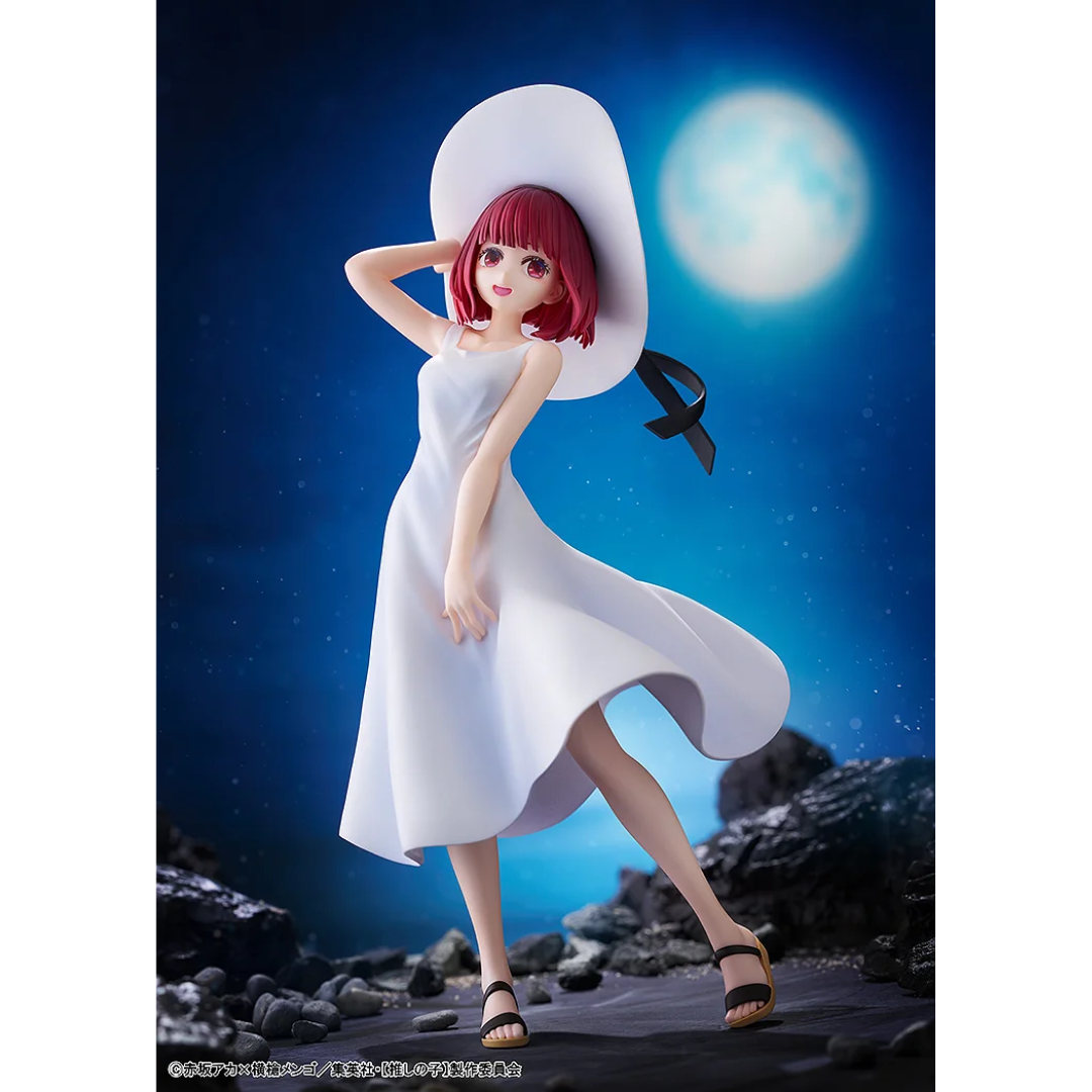 OSHI NO KO - KDcolle Complete Figure - Kana Arima “Full moon…!” Ver.  [PRE-ORDER](RELEASE FEB25)