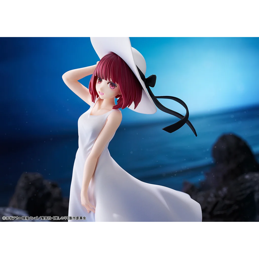 OSHI NO KO - KDcolle Complete Figure - Kana Arima “Full moon…!” Ver.  [PRE-ORDER](RELEASE FEB25)