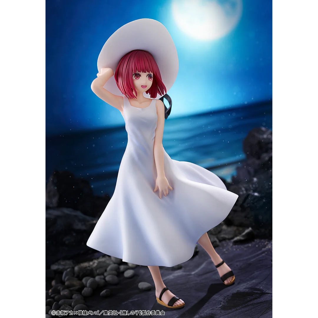 OSHI NO KO - KDcolle Complete Figure - Kana Arima “Full moon…!” Ver.  [PRE-ORDER](RELEASE FEB25)