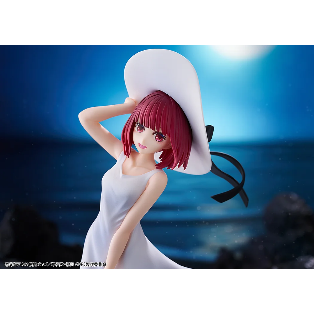 OSHI NO KO - KDcolle Complete Figure - Kana Arima “Full moon…!” Ver.  [PRE-ORDER](RELEASE FEB25)