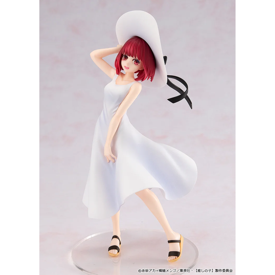 OSHI NO KO - KDcolle Complete Figure - Kana Arima “Full moon…!” Ver.  [PRE-ORDER](RELEASE FEB25)