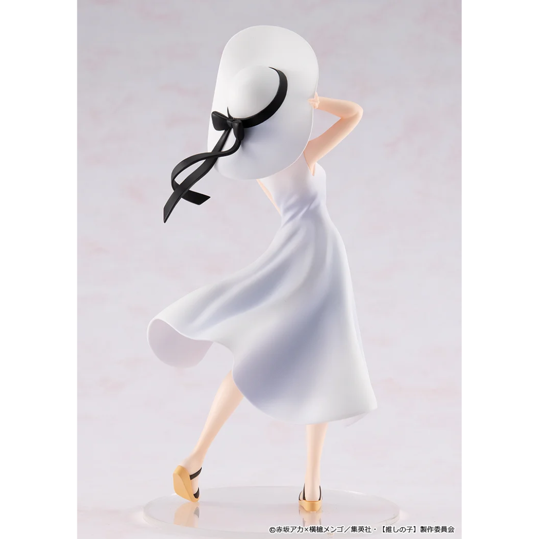 OSHI NO KO - KDcolle Complete Figure - Kana Arima “Full moon…!” Ver.  [PRE-ORDER](RELEASE FEB25)