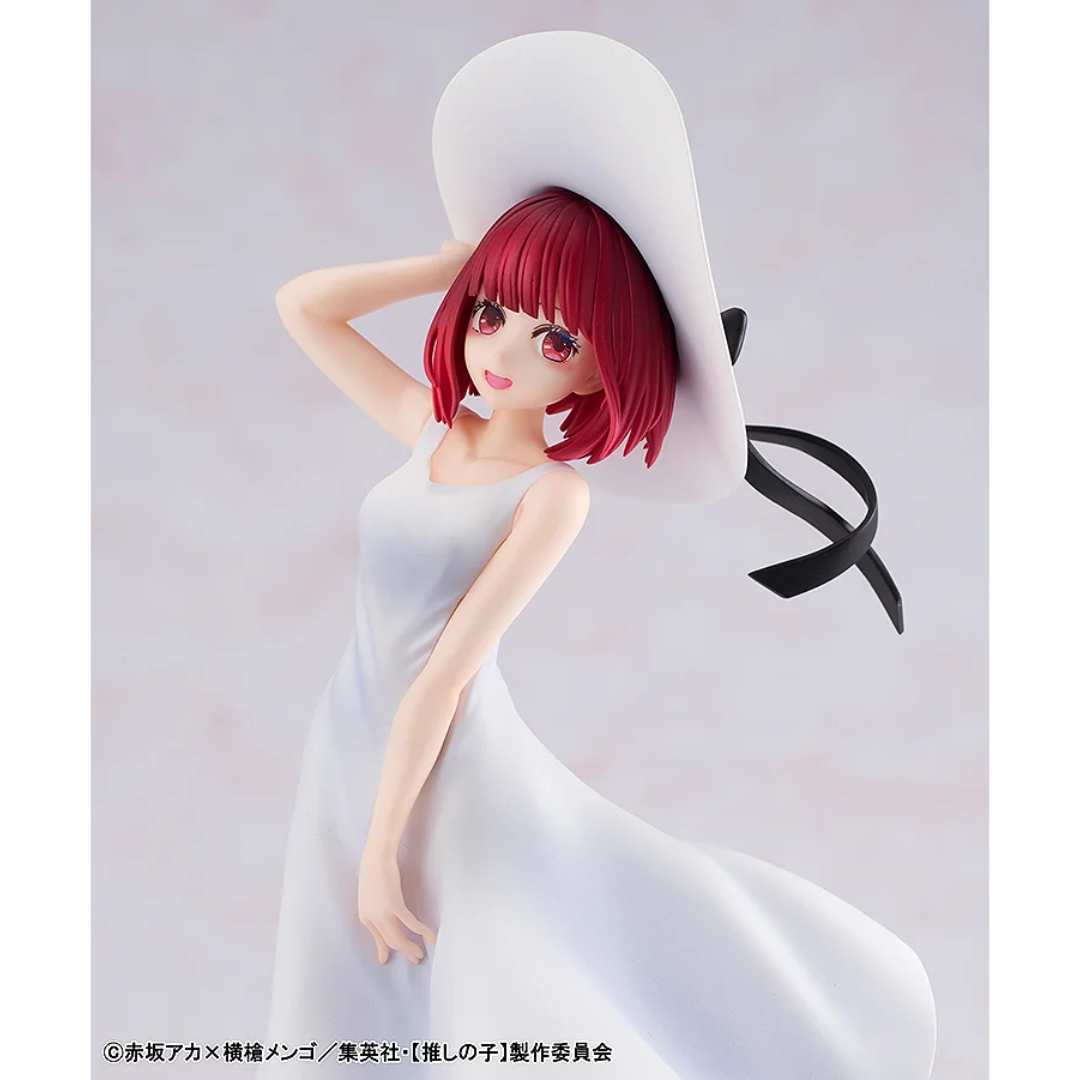 OSHI NO KO - KDcolle Complete Figure - Kana Arima “Full moon…!” Ver.  [PRE-ORDER](RELEASE FEB25)