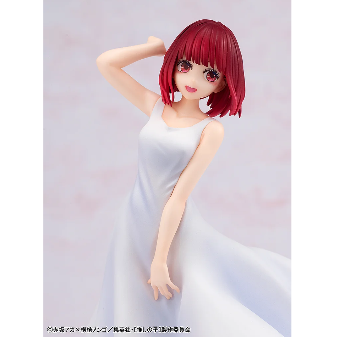 OSHI NO KO - KDcolle Complete Figure - Kana Arima “Full moon…!” Ver.  [PRE-ORDER](RELEASE FEB25)