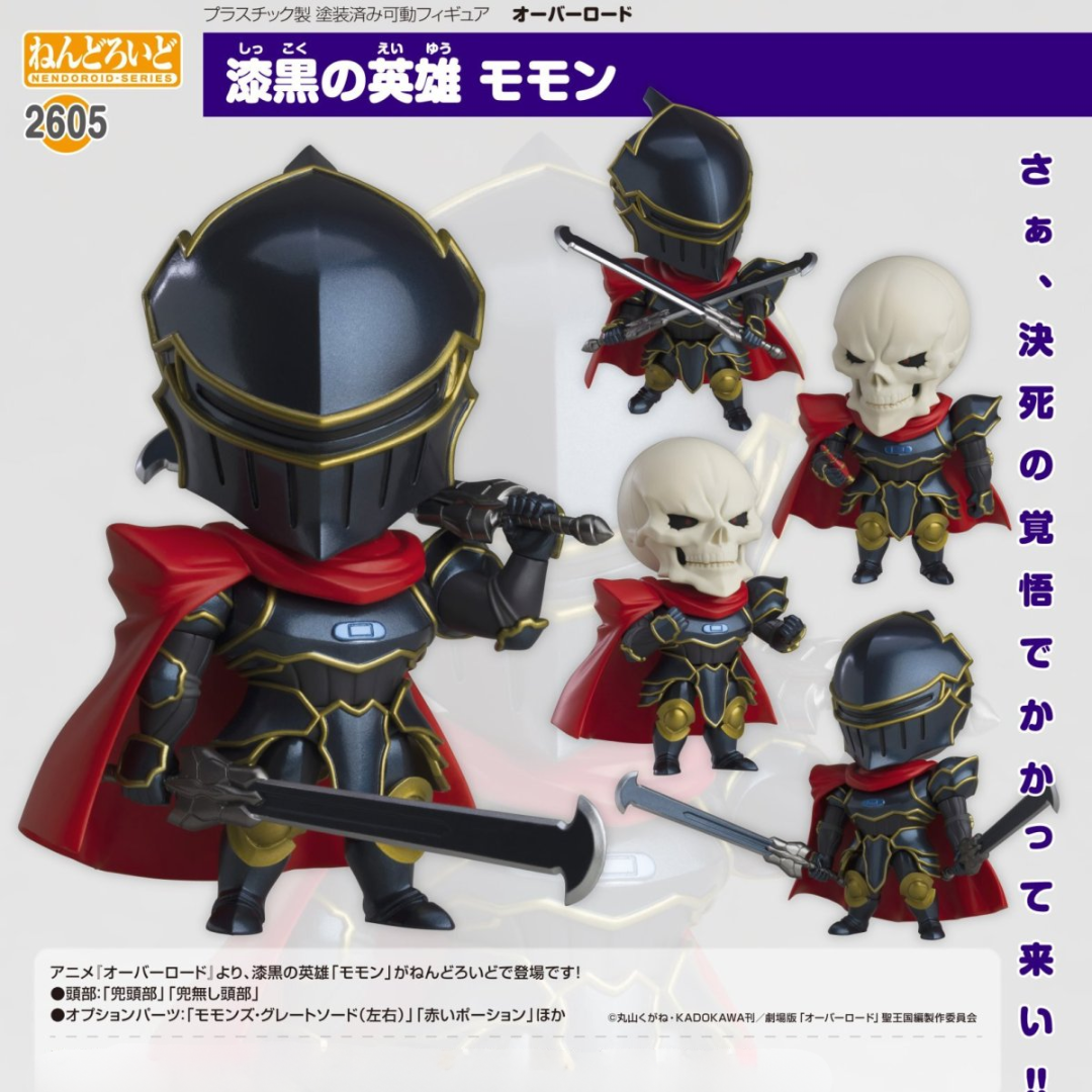 OVERLORD - Nendoroid #2605 - Dark Hero Momon [PRE-ORDER](RELEASE FEB25)