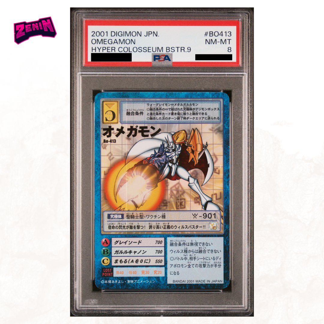 Digimon Hyper Colosseum - Graded Card Slabs - Year 2001 [INSTOCK]