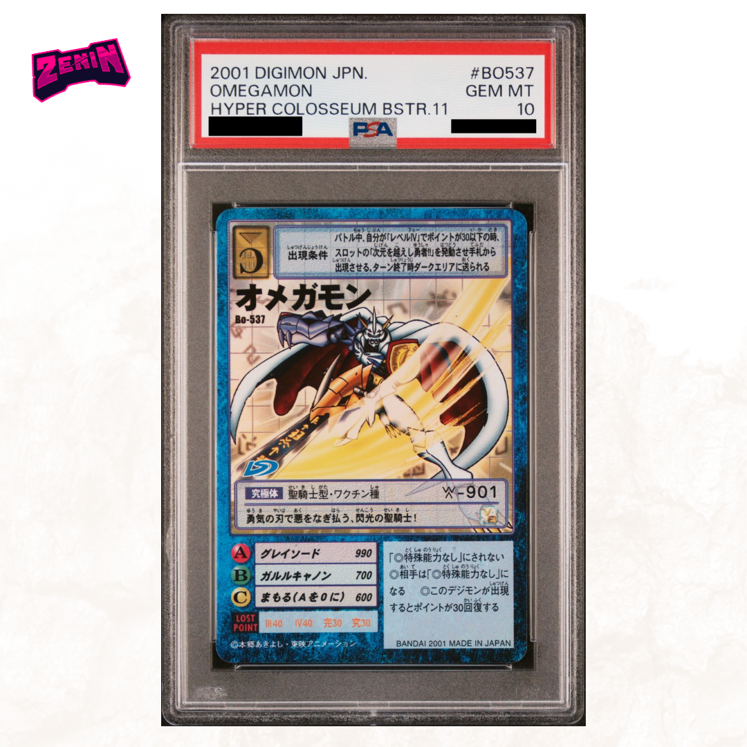 Digimon Hyper Colosseum - Graded Card Slabs - Year 2001 [INSTOCK]