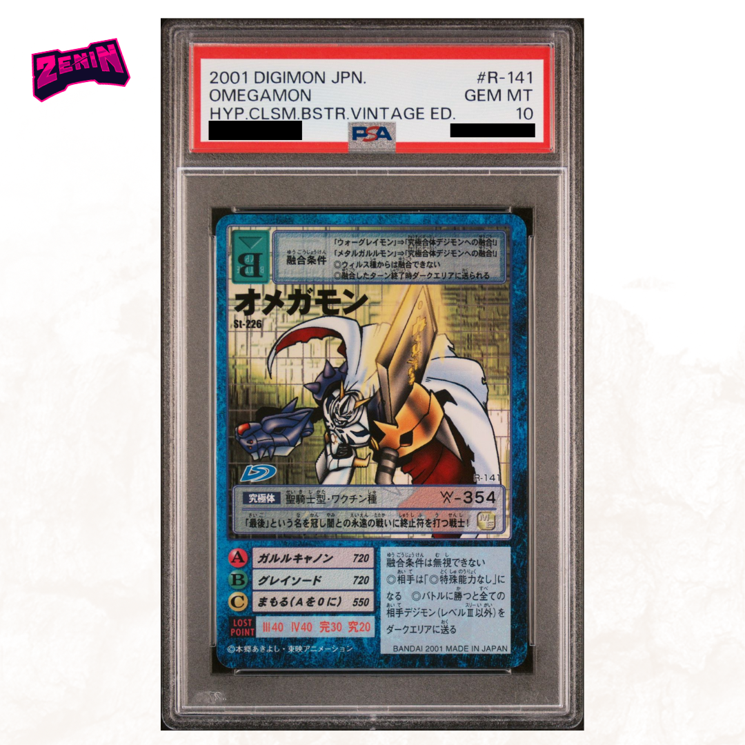 Digimon Hyper Colosseum - Graded Card Slabs - Year 2001 [INSTOCK]