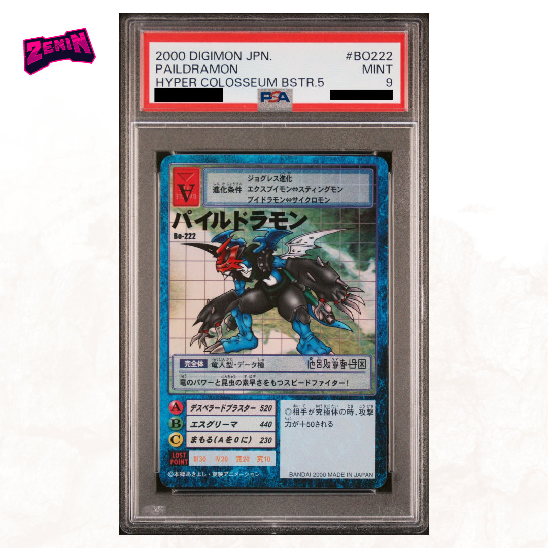 Digimon Hyper Colosseum - Graded Card Slabs - Year 2000 [INSTOCK]