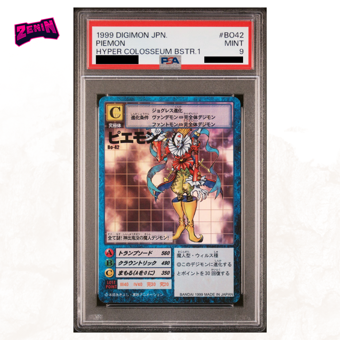 Digimon Hyper Colosseum - Graded Card Slabs - Year 1999 [INSTOCK]