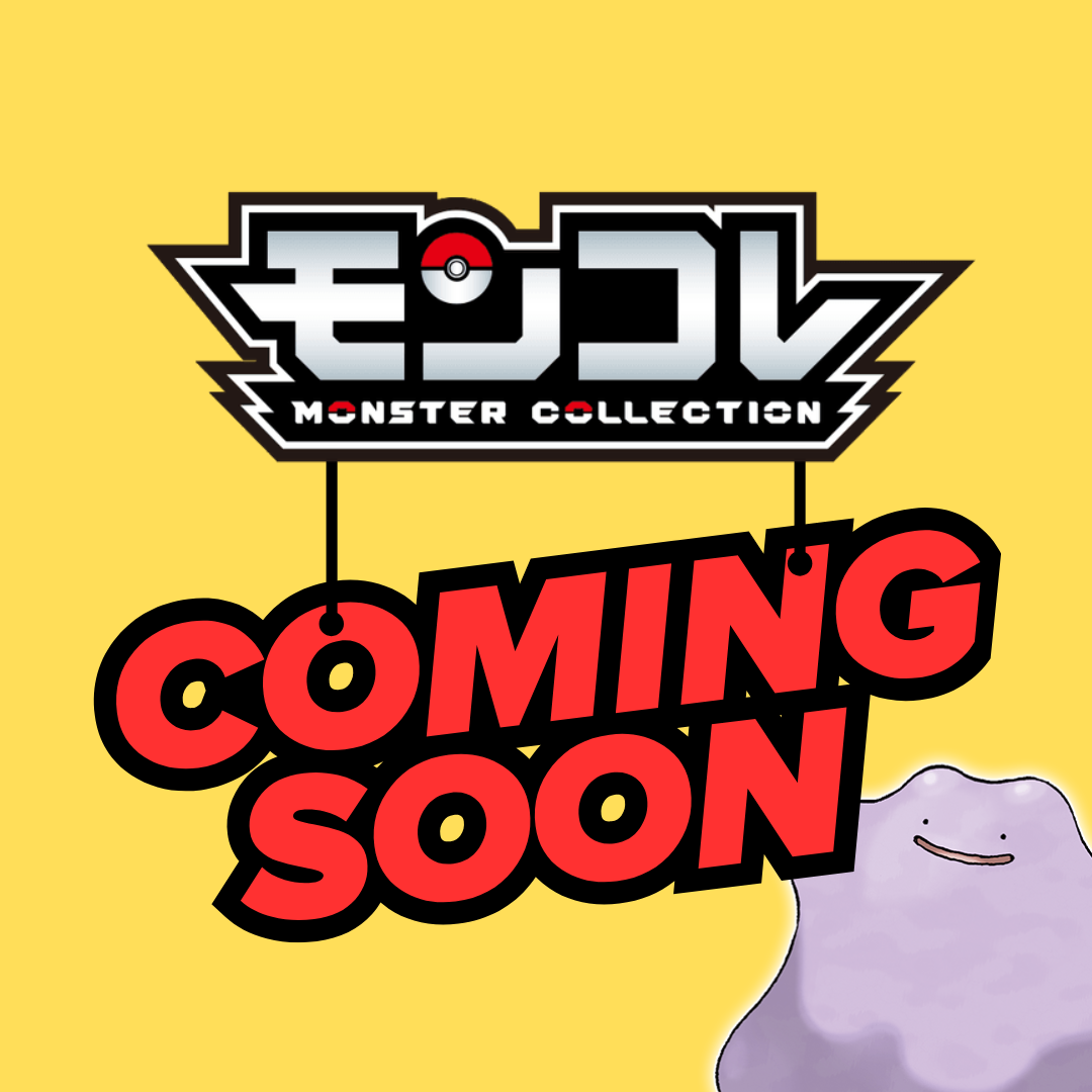 Pokémon - Takaratomy Monster Collection - Moncolle MS-49 Ditto [PRE-ORDER](RELEASES MAY25)