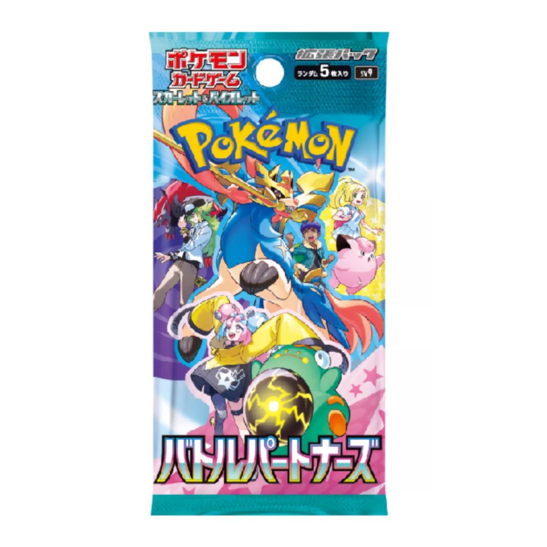 Pokemon Japanese TCG - Battle Partners SV9 (JP) [PRE-ORDER](RELEASE JAN-FEB25)