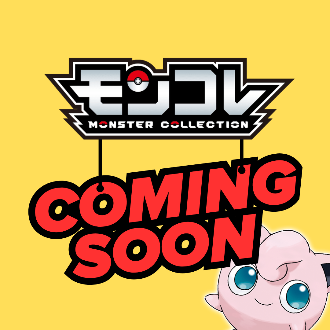 Pokémon - Takaratomy Monster Collection - Moncolle MS-18 Jigglypuff [PRE-ORDER](RELEASES MAY25)