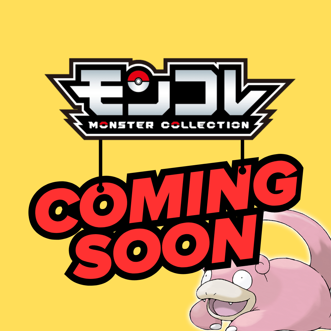 Pokémon - Takaratomy Monster Collection - Moncolle MS-38 Slowpoke [PRE-ORDER](RELEASES FEB25)