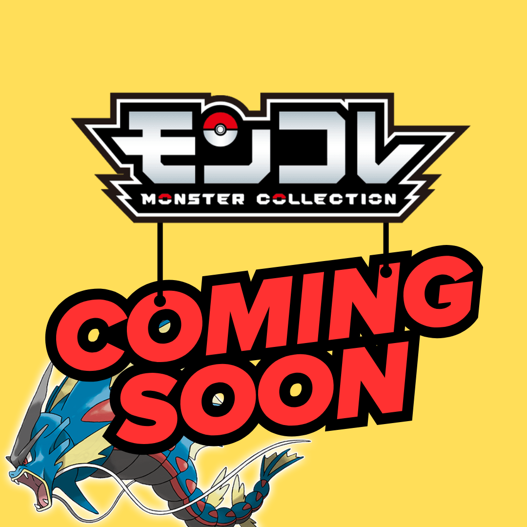 Pokémon - Takaratomy Monster Collection - Moncolle Mega Gyarados [PRE-ORDER](RELEASES MAR25)