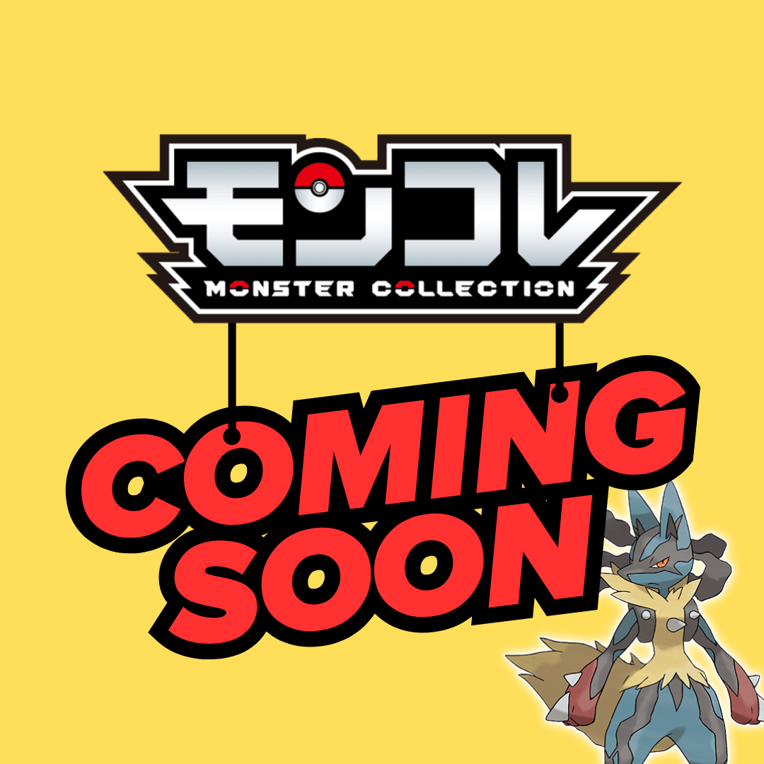 Pokémon - Takaratomy Monster Collection - Moncolle Mega Lucario [PRE-ORDER](RELEASES MAR25)