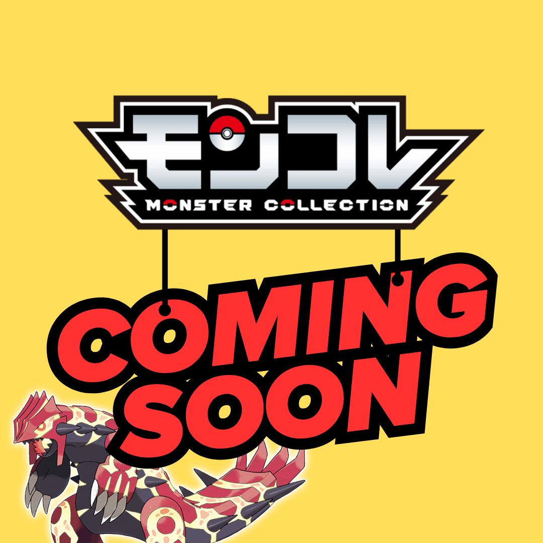 Pokémon - Takaratomy Monster Collection - Moncolle Primal Groudon [PRE-ORDER](RELEASES FEB25)