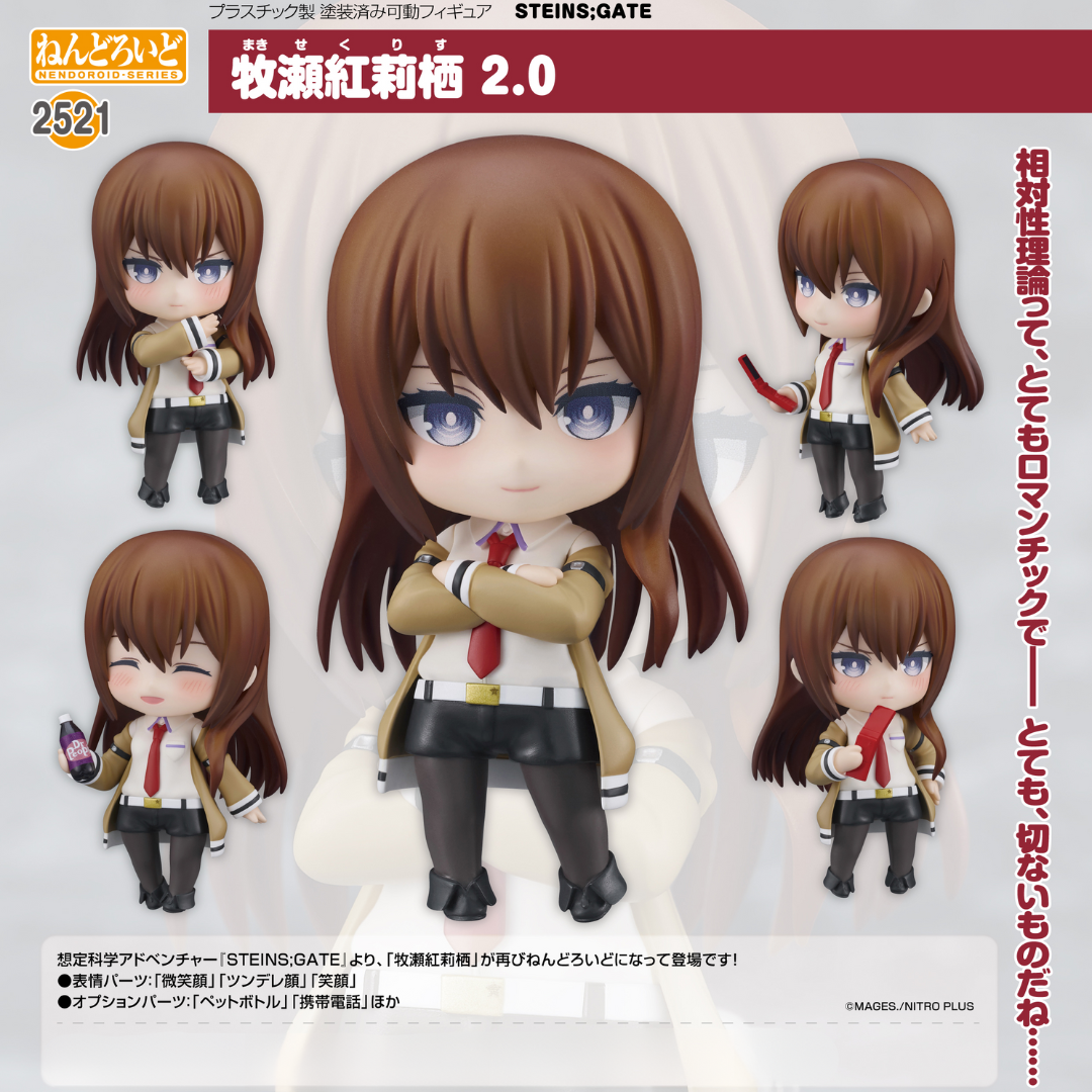 STEINS;GATE - Nendoroid #2521 - Kurisu Makise 2.0 [PRE-ORDER](RELEASE NOV24)