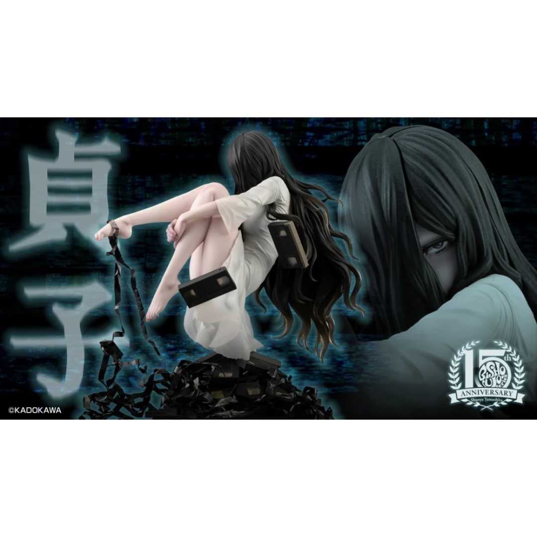 Sadako - Kotobukiya 1/7 Complete Figure BISHOUJO Series - Sadako [PRE-ORDER] (RELEASES MAR25)