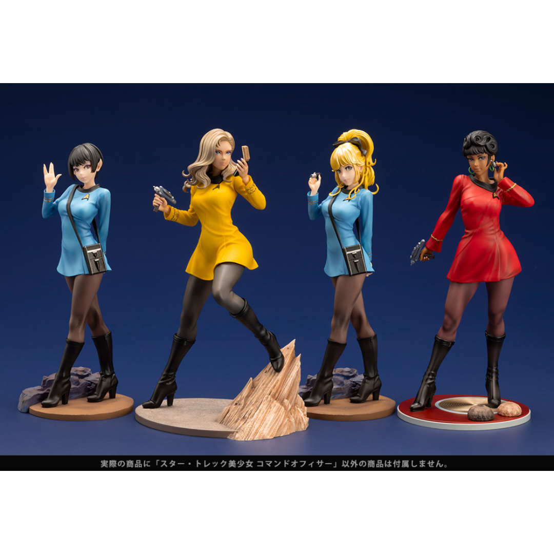 Star Trek - Kotobukiya 1/7 Complete Figure BISHOUJO Series - Command Officer [PRE-ORDER](RELEASE MAR25)