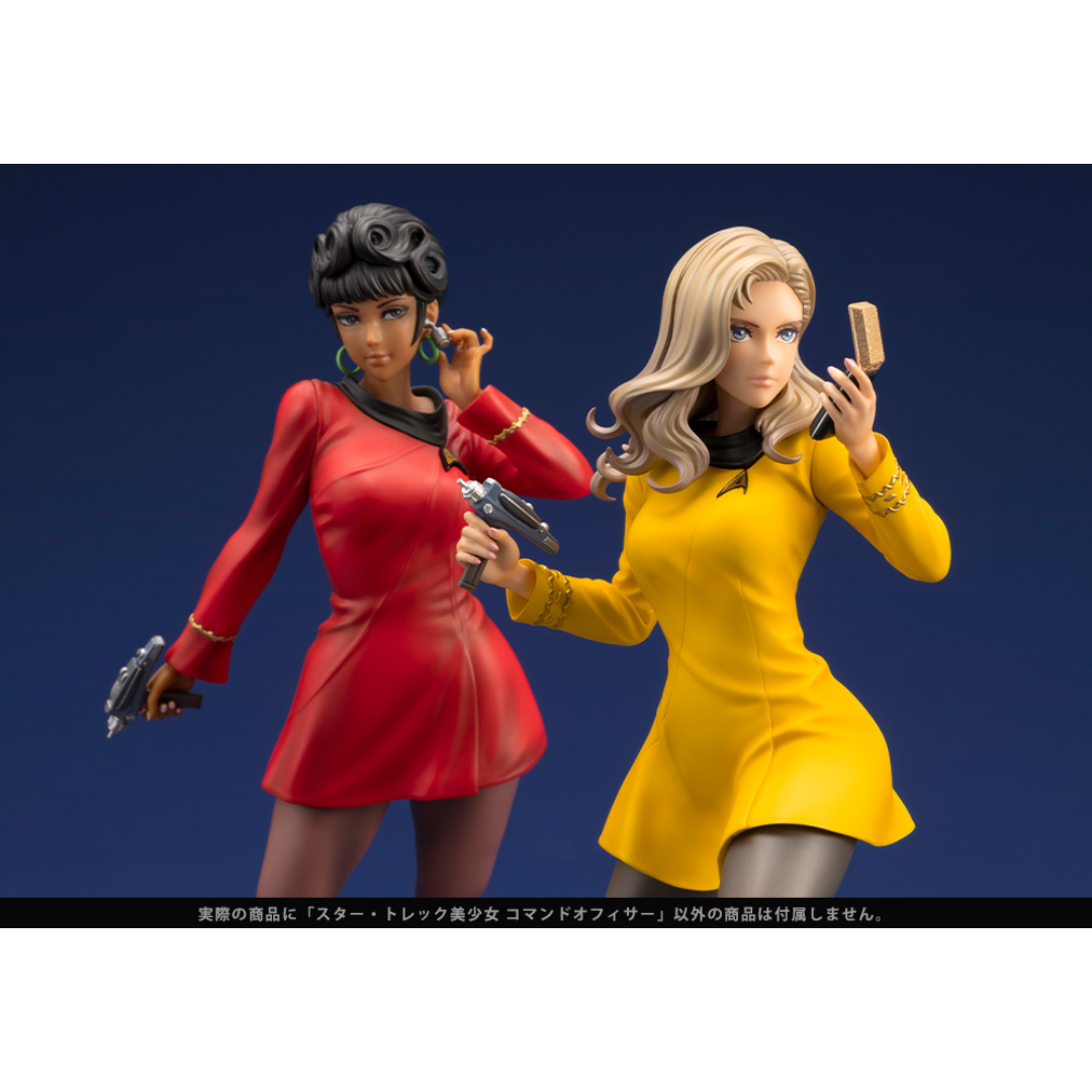 Star Trek - Kotobukiya 1/7 Complete Figure BISHOUJO Series - Command Officer [PRE-ORDER](RELEASE MAR25)