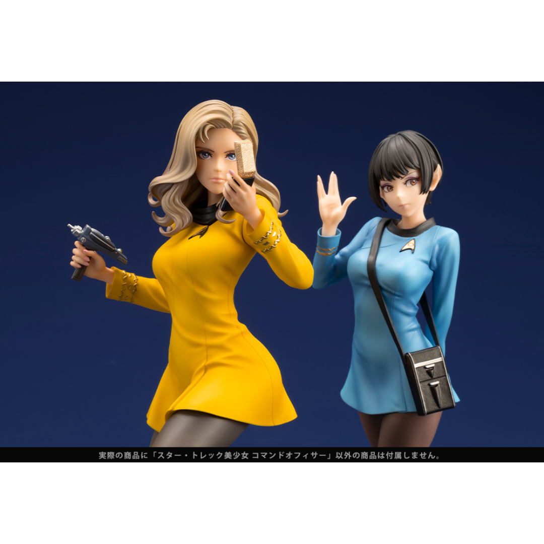 Star Trek - Kotobukiya 1/7 Complete Figure BISHOUJO Series - Command Officer [PRE-ORDER](RELEASE MAR25)