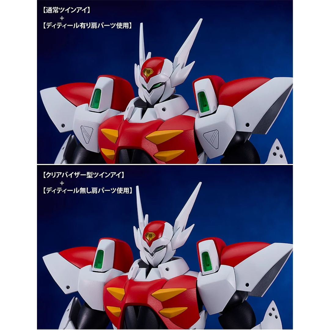 Starknight Tekkaman Blade - MODEROID - Tekkaman Blade [PRE-ORDER] (RELEASE JUL25)