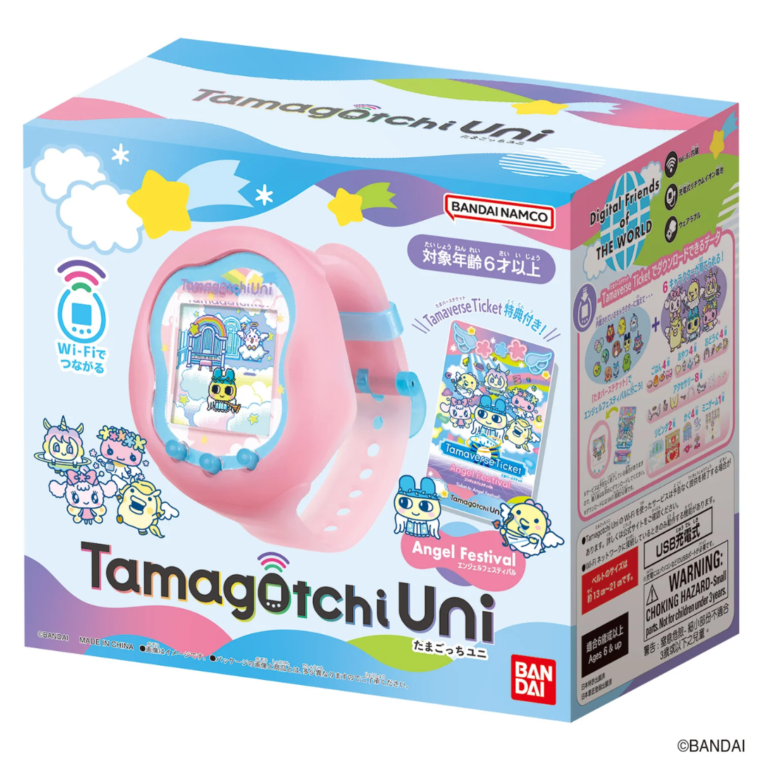 Tamagotchi - Tamagotchi Uni Angel