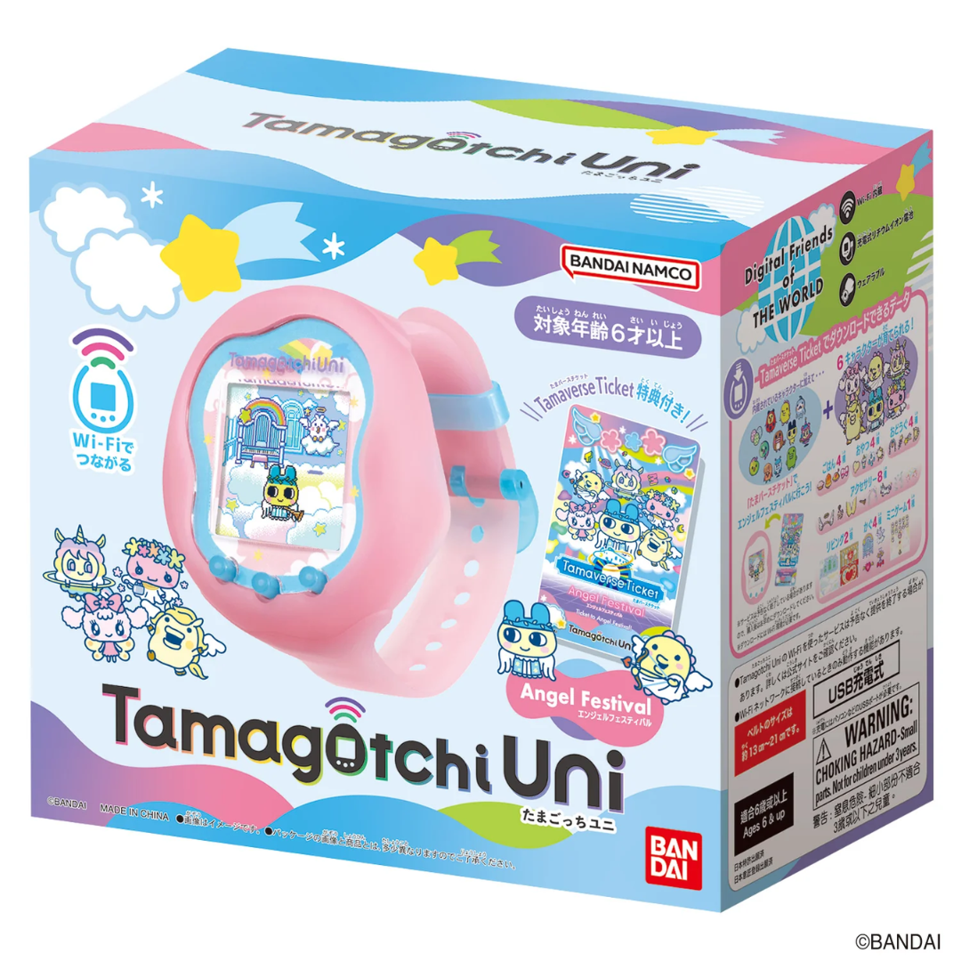 Tamagotchi - Tamagotchi Uni Angel [PRE-ORDER](RELEASE JUL - AUG24)