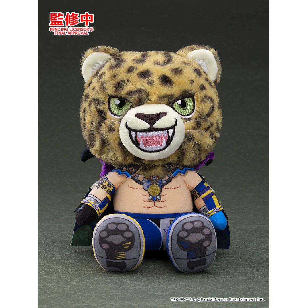 Tekken 8 - Plushie - King/Alisa Bosconovitch/Reina [PRE-ORDER] (RELEASE JUN25)