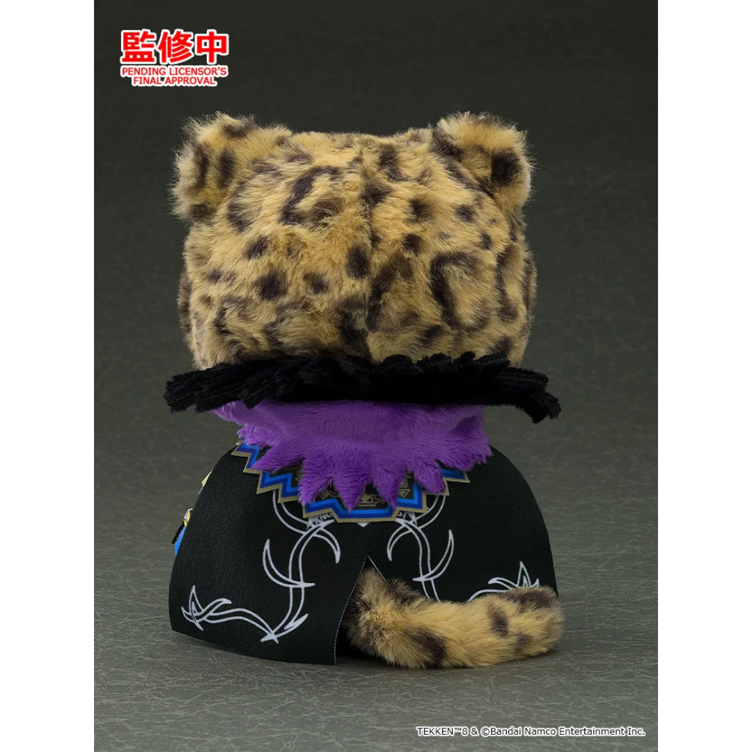 Tekken 8 - Plushie - King/Alisa Bosconovitch/Reina [PRE-ORDER] (RELEASE JUN25)