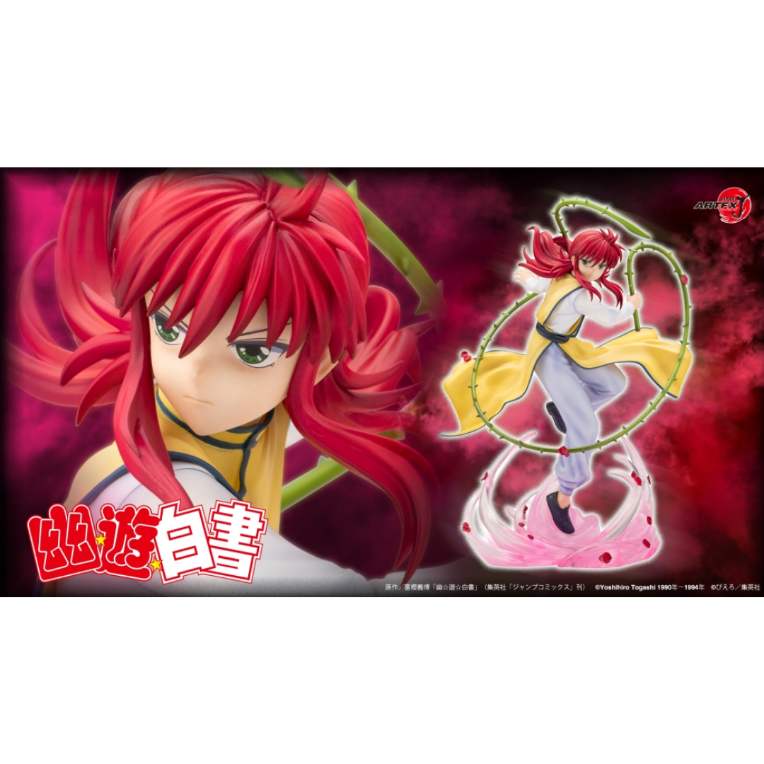 YuYu Hakusho - ARTFX J 1/8 Complete Figure - Kurama Ver.2 [PRE-ORDER](RELEASE APR25)