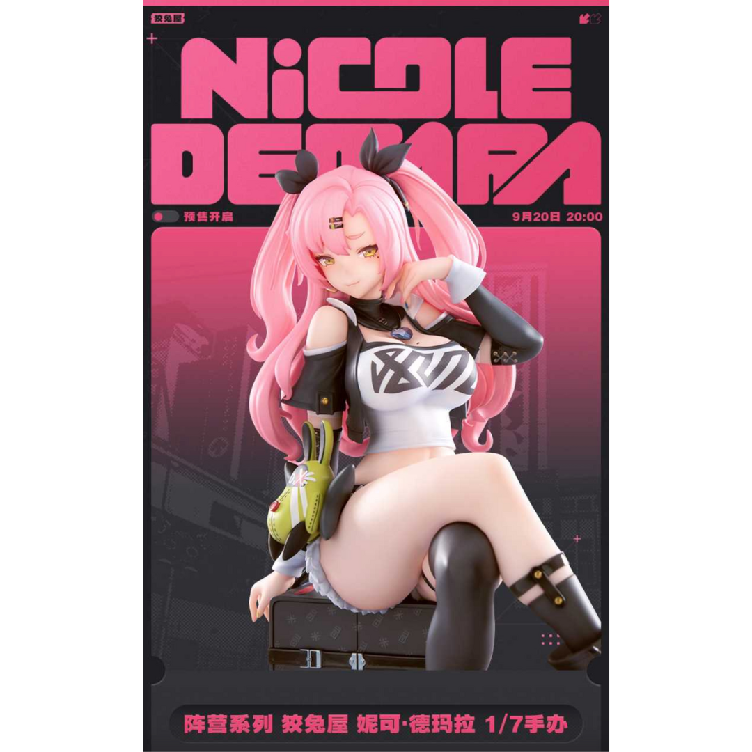 Zenless Zone Zero - APEX 1/7 Complete Figure - Nicole Demara [PRE-ORDER](RELEASE SEP25)