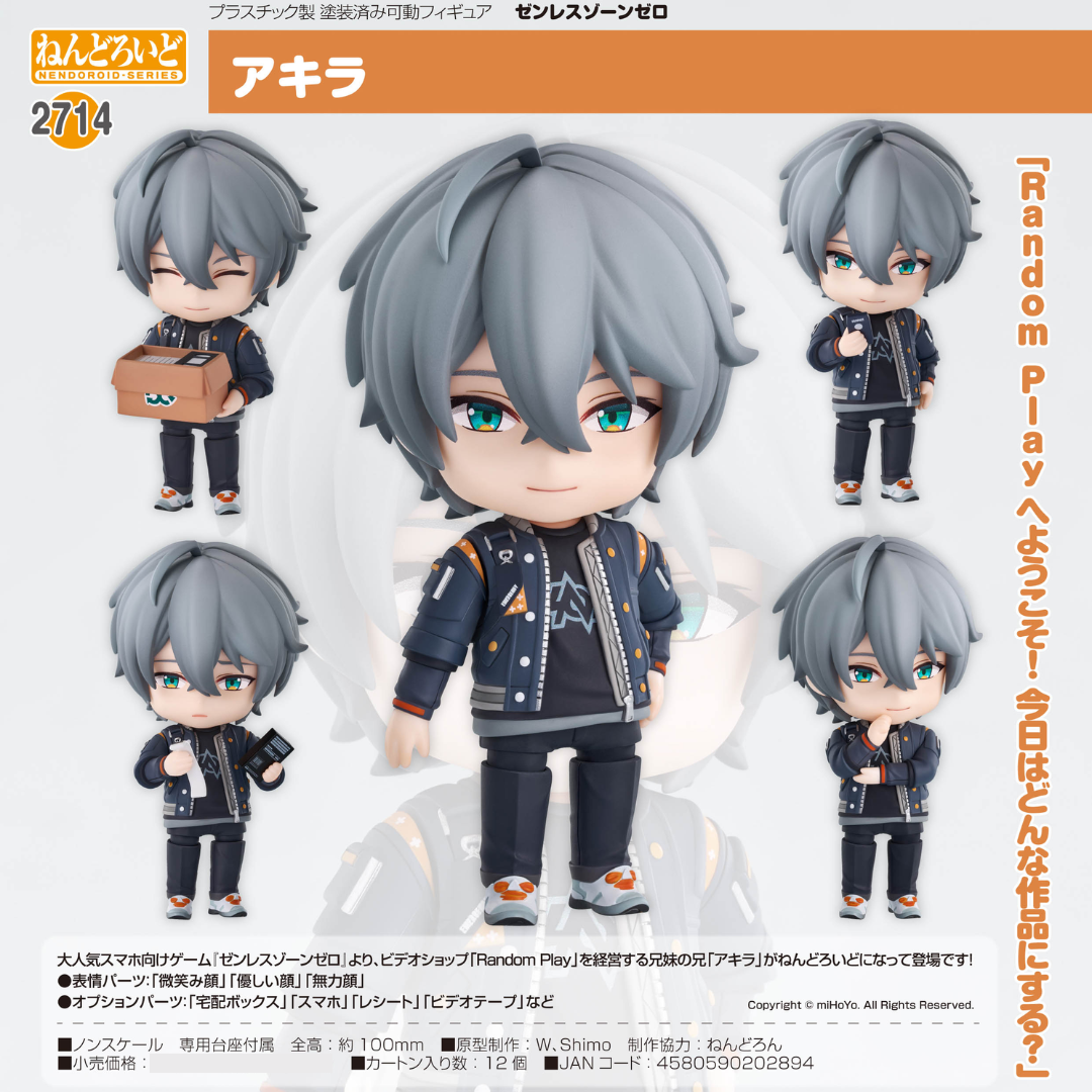 Zenless Zone Zero - Nendoroid #2714 - Wise  [PRE-ORDER](RELEASE SEP25)